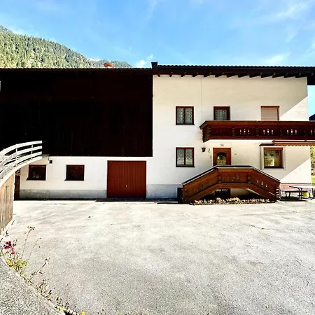 Апартаменты Haus Sauberbach