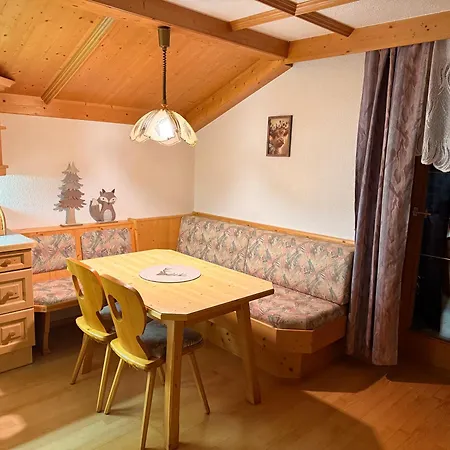 Haus Sauberbach * Йерценс
