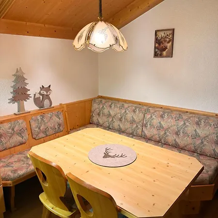 Апартаменты Haus Sauberbach *