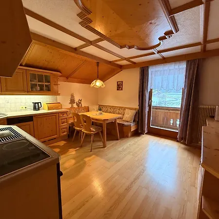 Апартаменты Haus Sauberbach
