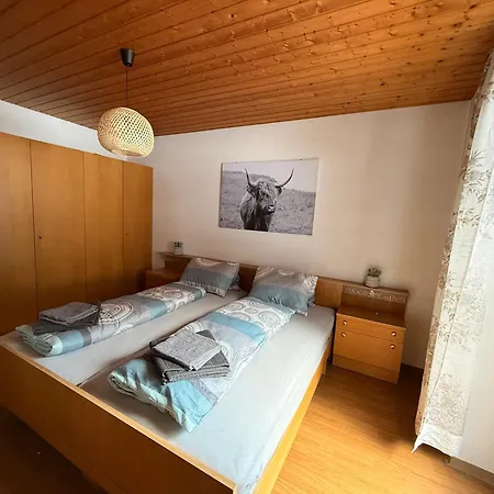 Апартаменты Haus Sauberbach *
