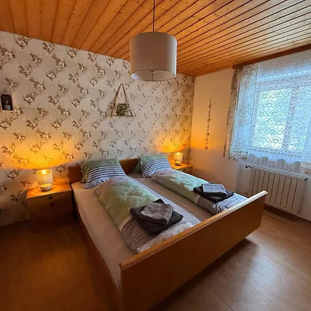 Haus Sauberbach Апартаменты *
