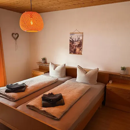 Апартаменты Haus Sauberbach